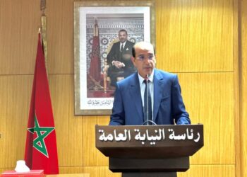 رئاسة النيابة العامة تعلن مخططها للفترة الممتدة من 2026 إلى 2028