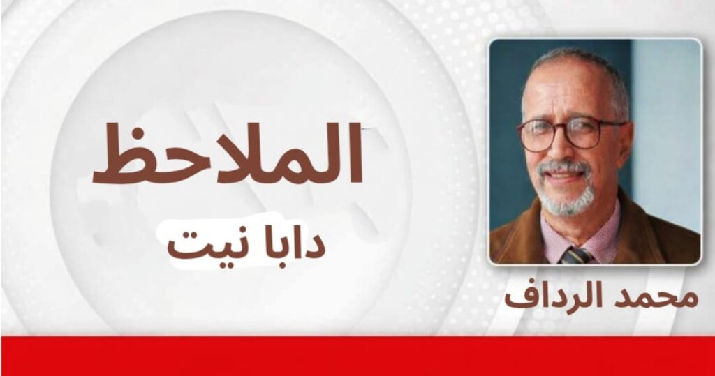 كلفة الحرب… فاتورة اقتصادية كبيرة …..لأهداف غير واضحة
