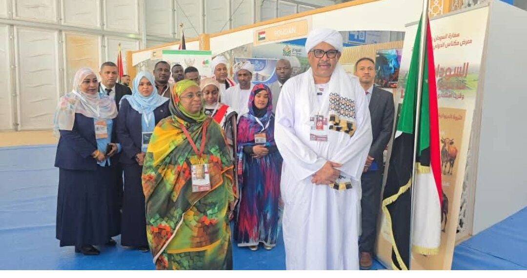 وزير الزراعة السوداني وسفيرة السودان بالرباط يفتتحان جناح السودان بالمعرض الدولي للفلاحة بمكناس
