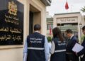 جماعات خارج المراقبة لسنوات.. وزارة الداخلية تفتح ملفات “التعمير والصفقات المشبوهة” وتعيد رسم خريطة الافتحاص