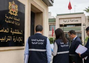 جماعات خارج المراقبة لسنوات.. وزارة الداخلية تفتح ملفات “التعمير والصفقات المشبوهة” وتعيد رسم خريطة الافتحاص