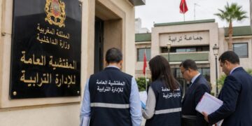 جماعات خارج المراقبة لسنوات.. وزارة الداخلية تفتح ملفات “التعمير والصفقات المشبوهة” وتعيد رسم خريطة الافتحاص