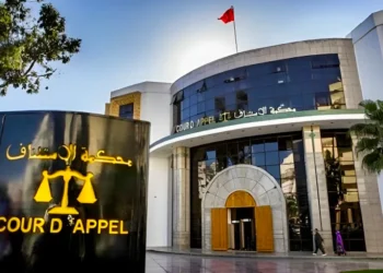 ملف استغلال القاصرات بالقصر الكبير يتوسع.. التحقيقات تلاحق مشتبهًا بهم جدد