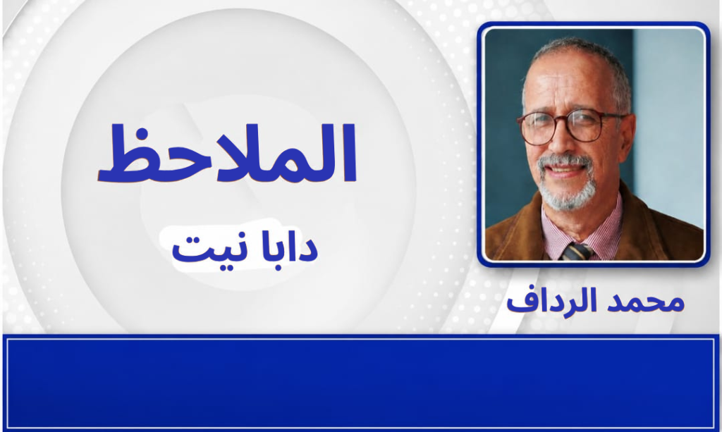 الجديدة تدشن مشاريعها التنموية.. فأين نصيب أزمور من قطار التنمية؟