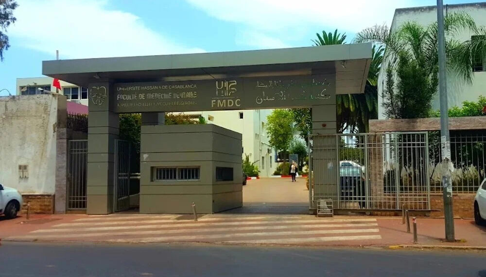 طلبة طب الأسنان بالدار البيضاء يهددون بمقاطعة التداريب الاستشفائية بسبب أزمة التكوين
