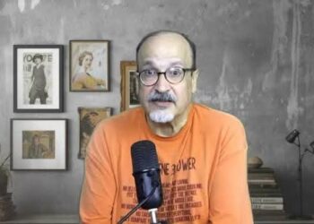 إطلاق سراح (ع.م) بعد استكمال البحث وإجراء الخبرات التقنية بالدار البيضاء