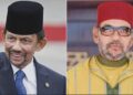 الملك محمد السادس يهنئ سلطان بروناي بمناسبة عيد ميلاده ويشيد بمتانة العلاقات الثنائية