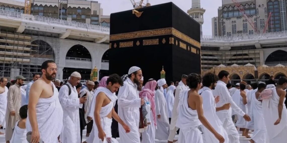وزارة الأوقاف تحدد موعد المرحلة الثانية لأداء مصاريف الحج لموسم 1448 هـ