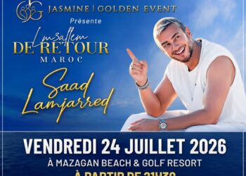 سعد لمجرد يعود إلى الجديدة.. سهرة فنية كبرى مرتقبة في 24 يوليوز