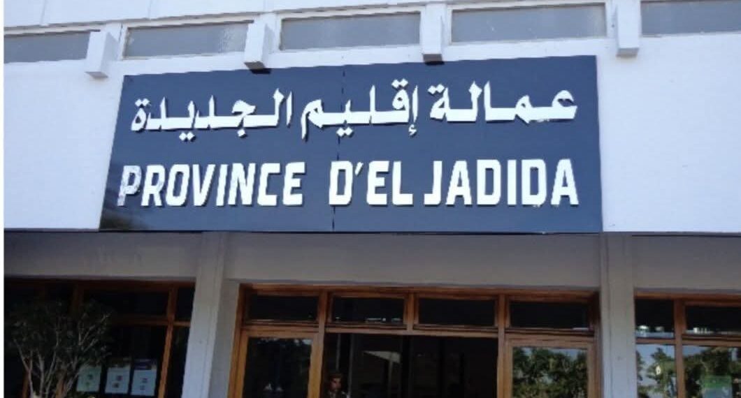 حركة تنقيلات رجال السلطة بإقليم الجديدة.. هل حان وقت التغيير قبل استحقاقات تشريعية صعبة؟