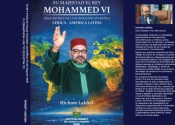 كتاب جديد بالإسبانية يوثق عقدين من التقارب المغربي–اللاتيني برؤية ملكية