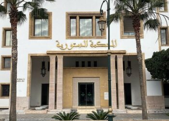 المحكمة الدستورية تتعذر عن البت في قانون مهنة المحاماة