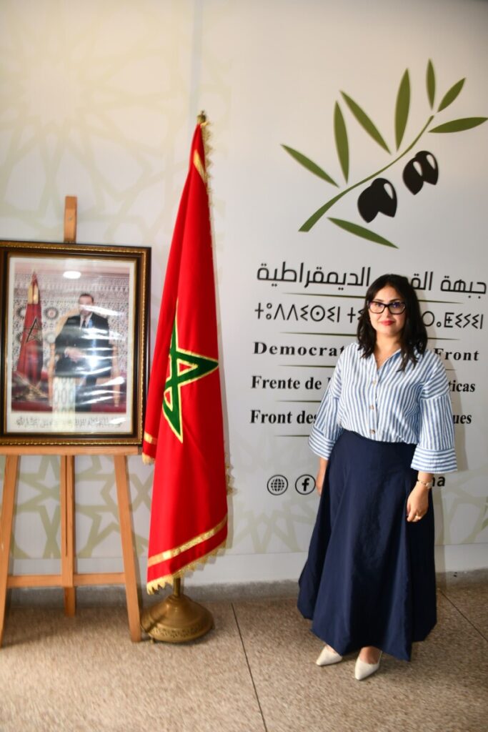 رشيدة حيضارة تودع ترشيحها رسميا لدى الجهات المختصة كوكيلة اللائحة بدائرة الرباط شالة