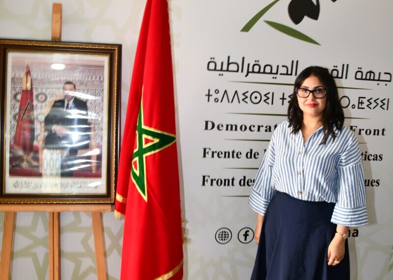 رشيدة حيضارة تودع ترشيحها رسميا لدى الجهات المختصة كوكيلة اللائحة بدائرة الرباط شالة