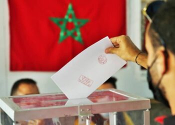 702 لائحة في سباق التشريعيات.. 27 حزبا يدخلون غمار انتخابات 23 شتنبر