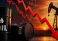 أسعار النفط تواصل التراجع لليوم الرابع وسط ترقب تطورات إمدادات الطاقة