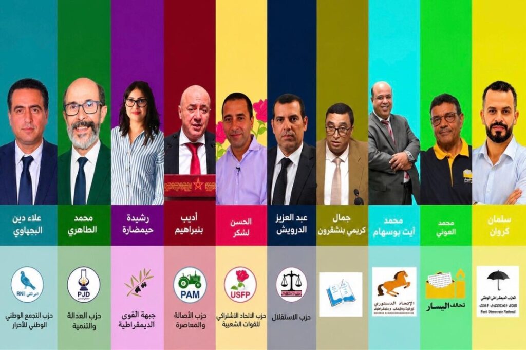 الرباط شالة تشتعل انتخابيا.. عشرة أسماء بارزة تتنافس على المقاعد البرلمانية
