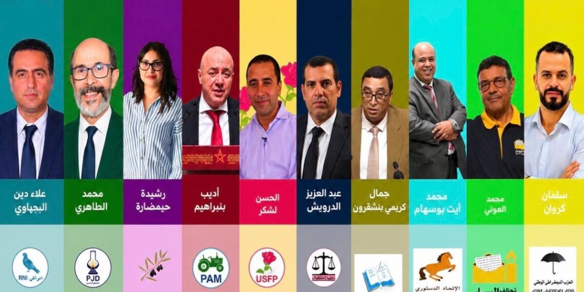 الرباط شالة تشتعل انتخابيا.. عشرة أسماء بارزة تتنافس على المقاعد البرلمانية