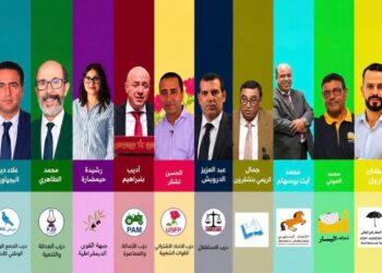 الرباط شالة تشتعل انتخابيا.. عشرة أسماء بارزة تتنافس على المقاعد البرلمانية