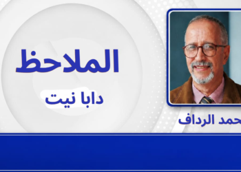 الهاتف في المدارس.. صفارات الإنذار دوت، لا نريد جيلا جديدا من الضباع……اوقفوا النزيف