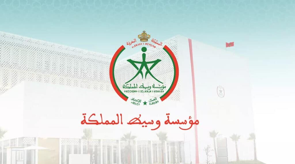 مؤسسة وسيط المملكة تضع إصلاح الإدارة في صلب النقاش وتطالب برؤية حكومية واضحة