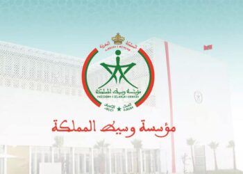 مؤسسة وسيط المملكة تضع إصلاح الإدارة في صلب النقاش وتطالب برؤية حكومية واضحة