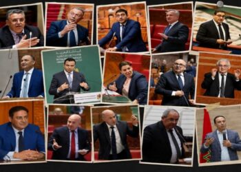 8 وزراء و3 وزراء منتدبين و4 كتاب دولة.. أعضاء من الحكومة يخوضون غمار الانتخابات التشريعية