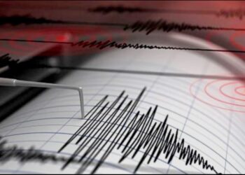هزة مفاجئة تهز الرشيدية ليلا.. وسكان يستفيقون على وقع ارتدادات الرعب