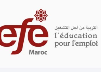 مؤسسة  EFE Maroc مؤسسة مواطنة تراهن على تأهيل الشباب وبناء جسور نحو سوق الشغل.