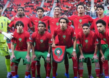 المغرب يحتضن رسميا منافسات كأس أمم إفريقيا تحت 17 سنة في 2027