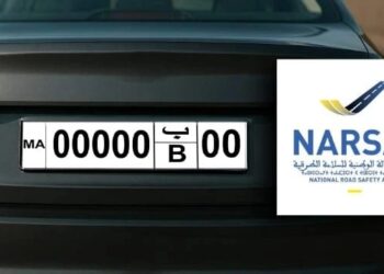 توحيد لوحات ترقيم السيارات بالمغرب بين الاستعمال الوطني والدولي