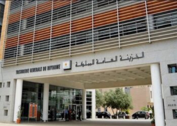رغم ارتفاع النفقات.. عجز ميزانية المغرب يتراجع إلى 48,2 مليار درهم  متابعة #غيثة_الكوكي