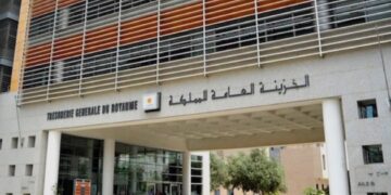 رغم ارتفاع النفقات.. عجز ميزانية المغرب يتراجع إلى 48,2 مليار درهم  متابعة #غيثة_الكوكي