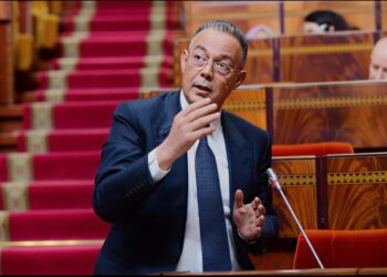 نقل صلاحيات صندوق التنمية الترابية إلى لقجع.. خطوة مالية بأبعاد سياسية لافتة