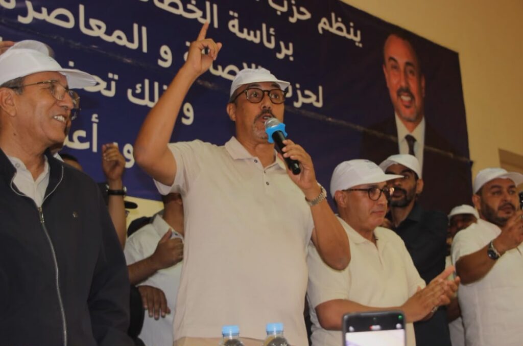 الداخلة تشعل سباق الأحزاب.. الاستقلال يعبّئ قواعده و“البام” يوسّع نفوذه