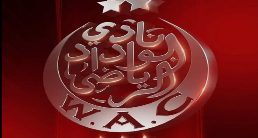 الوداد يختار أكادير بدل تركيا.. وباولو سيرجيو يحسم القائمة النهائية