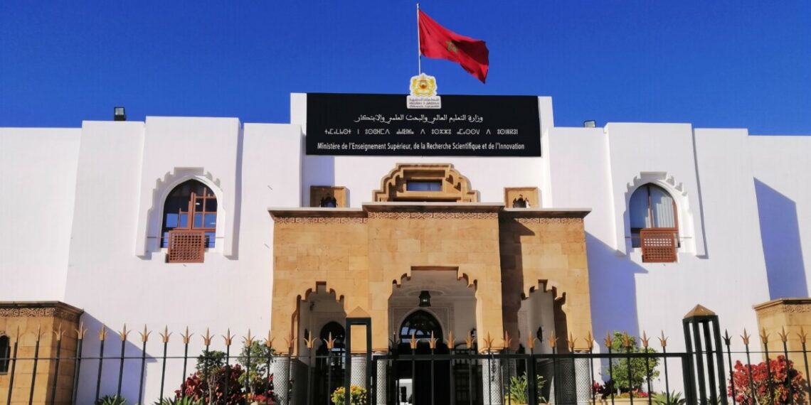 مقاطعة الدخول الجامعي وإضراب وطني.. موظفو التعليم العالي يرفعون سقف الاحتجاج