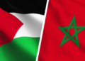 وهبي: المملكة المغربية تجدد التأكيد على تشبثها الراسخ ودعمها الثابت للحقوق المشروعة للشعب الفلسطيني الشقيق