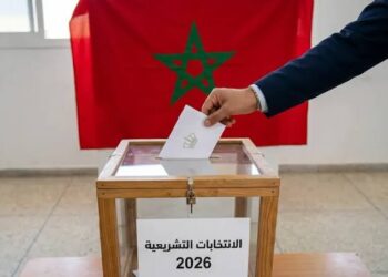 الداخلية تحدد آجال وإجراءات إيداع الترشيحات لانتخابات مجلس النواب