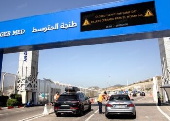 ميناء طنجة المتوسط يعتمد “التذكرة المغلقة” لضمان سلاسة عملية مرحبا 2026