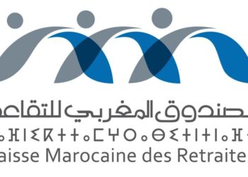 التقاعد بالمغرب يدخل مرحلة جديدة.. تدابير لتقليص الوثائق وتسريع صرف المعاشات