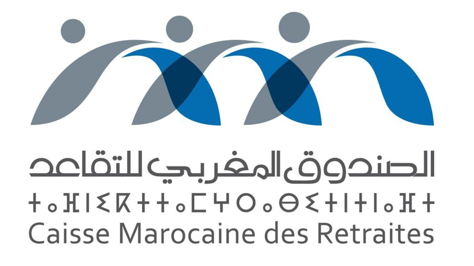 التقاعد بالمغرب يدخل مرحلة جديدة.. تدابير لتقليص الوثائق وتسريع صرف المعاشات