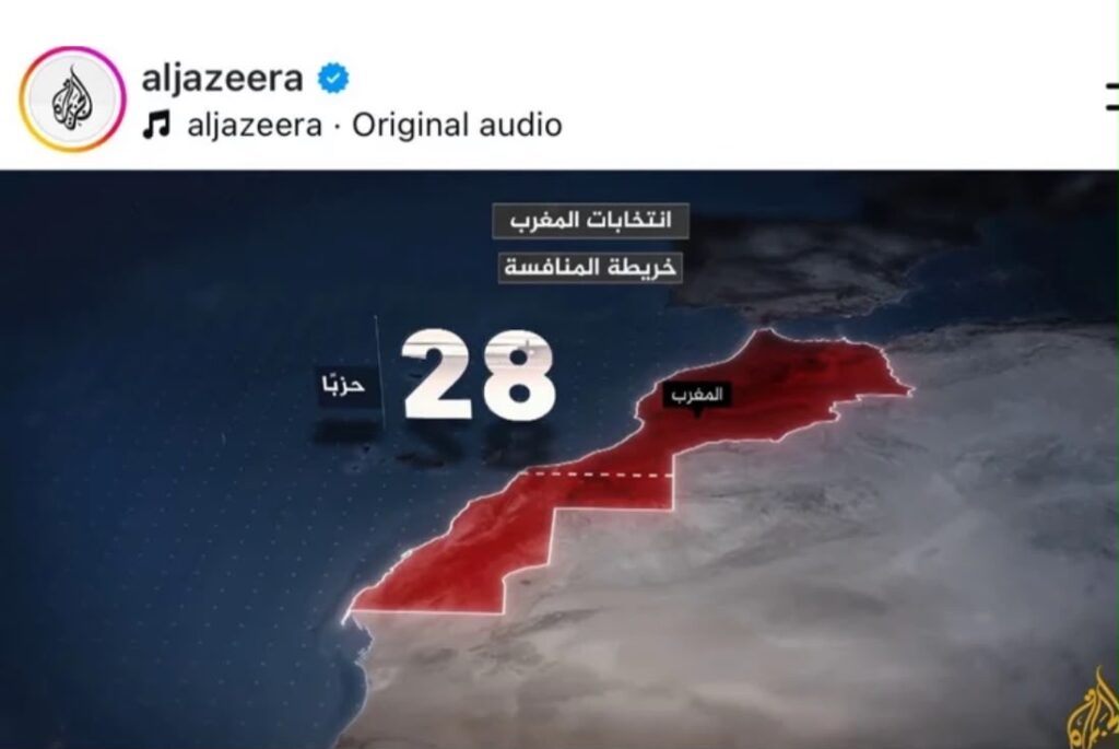 خريطة الجزيرة تشعل غضب المغاربة وتحول تغطية الانتخابات إلى سجال حول الصحراء المغربية