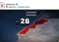خريطة الجزيرة تشعل غضب المغاربة وتحول تغطية الانتخابات إلى سجال حول الصحراء المغربية