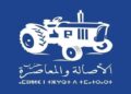 البام يتصدر النتائج الأولية للانتخابات التشريعية بالمضيق- الفنيدق