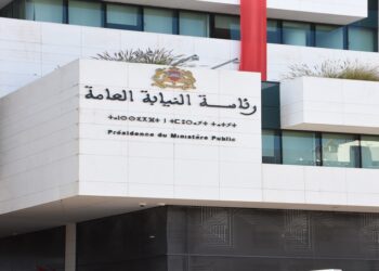 رئاسة النيابة العامة تستنفر جهودها لضمان نزاهة انتخابات 23 شتنبر