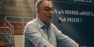 لقجع يسلط الضوء على أولويات برنامج البام بين تحسين الدخل والحفاظ على التراث
