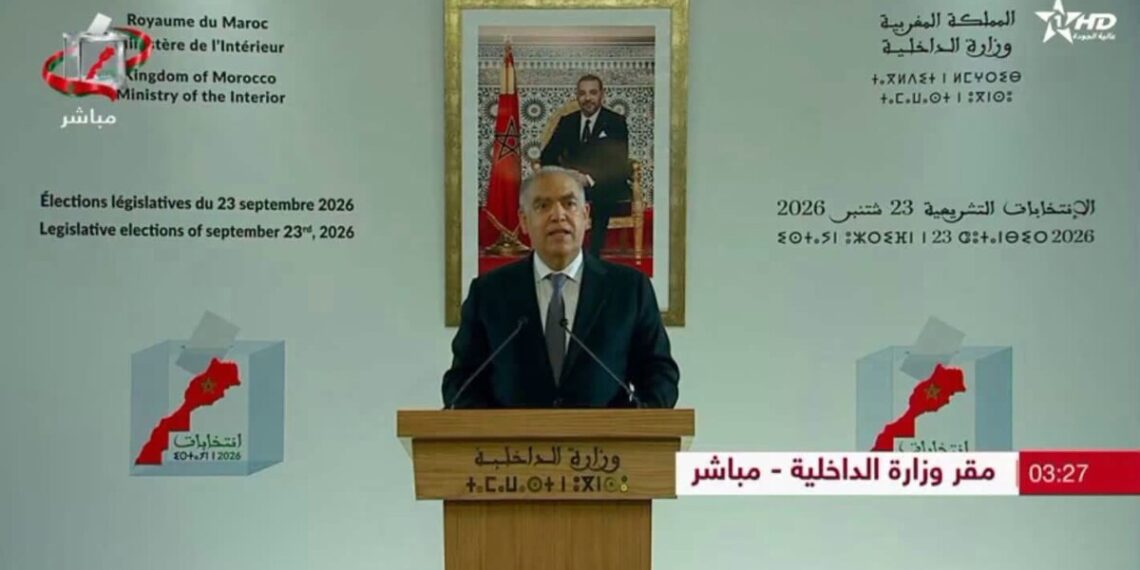 تصدر الأصالة و المعاصرة نتائج الانتخابات التشريعية ب97 مقعدا