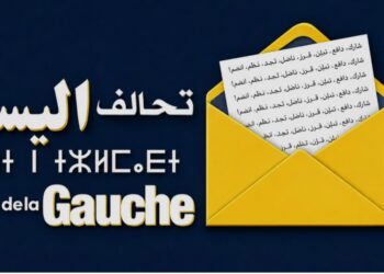 تحالف اليسار بعد انتخابات 23 شتنبر يعلن مواصلة معركة التغيير