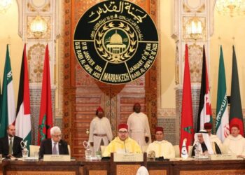 المغرب يجدد التزامه بدعم الحقوق التاريخية و المشروعة للشعب الفلسطيني